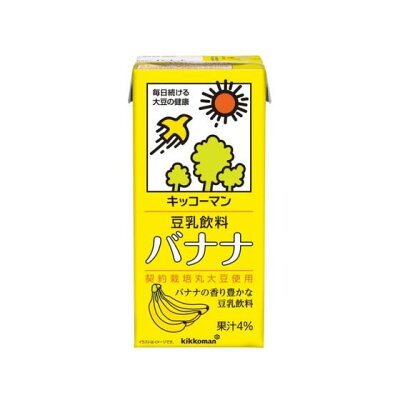 楽天市場 キッコーマンソイフーズ 紀文 豆乳飲料 バナナ 1l 価格比較 商品価格ナビ 楽天市場 キッコーマンソイフーズ 紀文 豆乳飲料 バナナ 1l 価格比較 商品価格ナビ